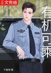 老师的兔子好软水真的好多视频