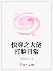 乡村爱情3免费完整版在线观看