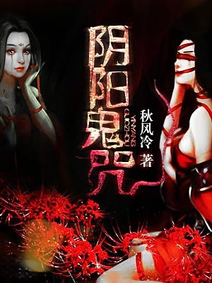 q2024影视我只喜欢你