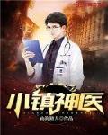 聚会的目的未删减