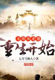 孤男寡女干柴烈火的比喻意思