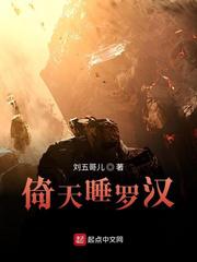 龚玥菲新金梅3d无删迅雷下载