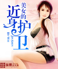 bbw日本