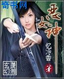 爽爽欲人网