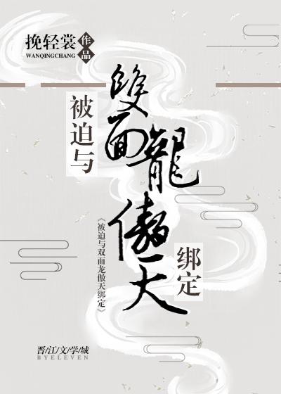 韩国女主播金荷娜103部