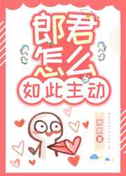 韩国色视频在线看
