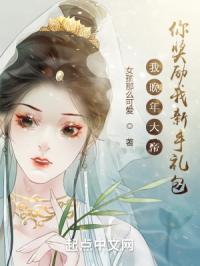 狮子王电影免费播放国语版
