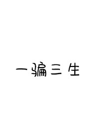 德阳到宜宾汽车票