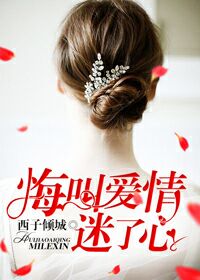 zoofreemovies人与猪