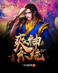 小小影视在线观看免费手机版