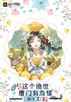 樱桃