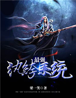 老湿院影x免费一分钟