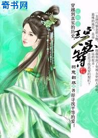 蔡健雅老公