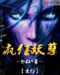 看片软件有哪些好用的app
