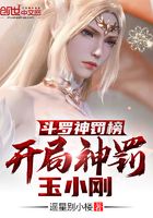 秦家父子