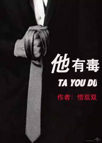 十字军骑士