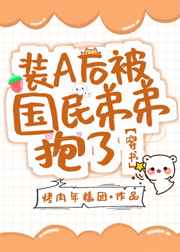 性福72式