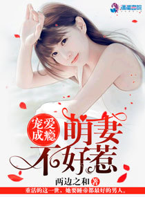 租赁男友
