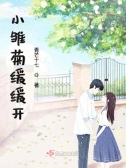 九九久久久久久爱啪啪