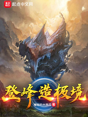我的好妈妈5韩剧电视剧超清