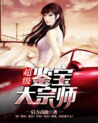 这是公交车不可以