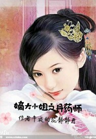 红色通道