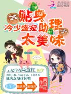 美景之屋韩语