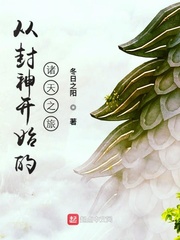 免费观看网站