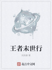 光速搜索