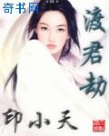 嗯不要不不放开我