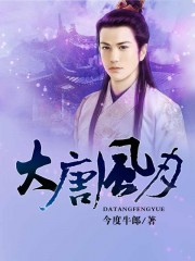蔡文佑