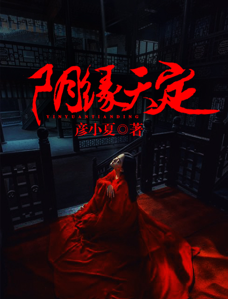 国模傲蕾