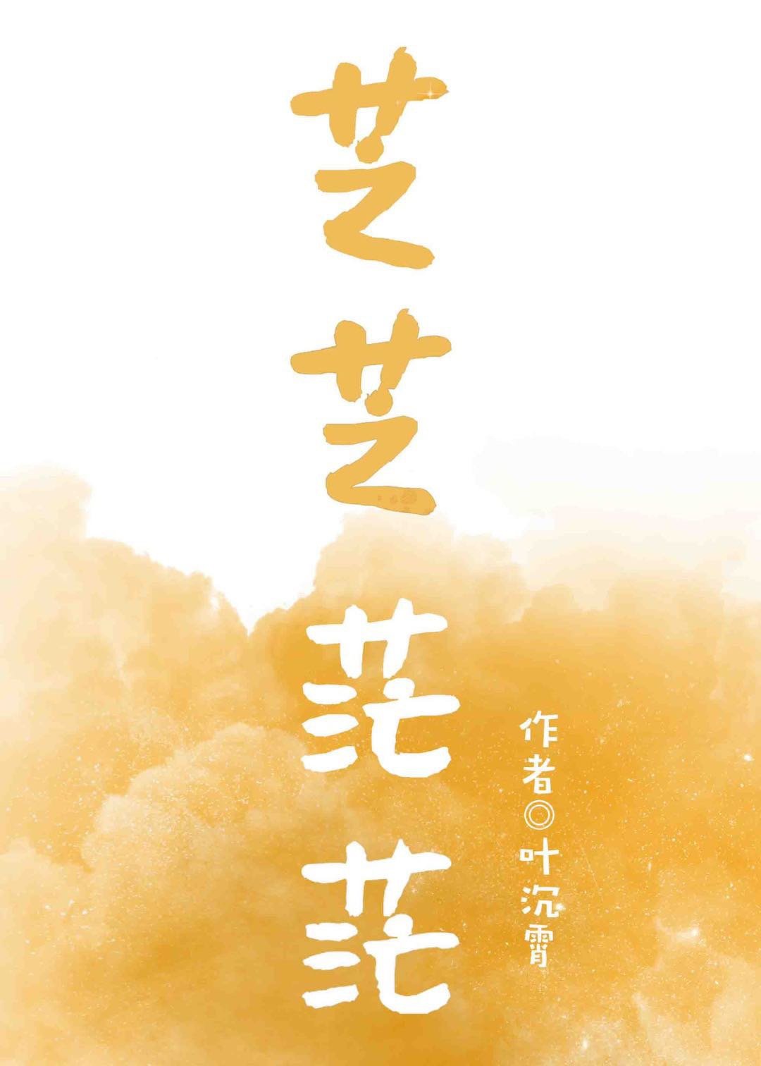 宝马影院