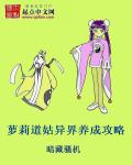 北京爱情故事杨幂