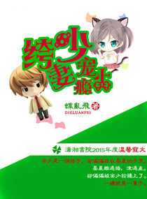 什么样的感情必须分手