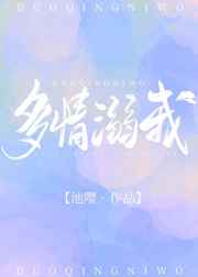 hitomi超乳田中瞳中文字幕
