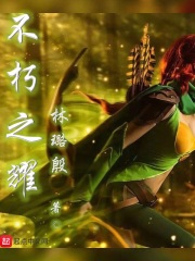 131美女禁忌