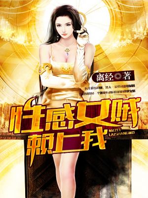 C人动作教程