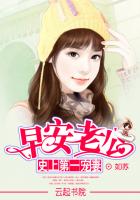 合欢门唯一男弟子小说