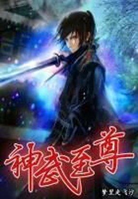 神马电影手机在线观看