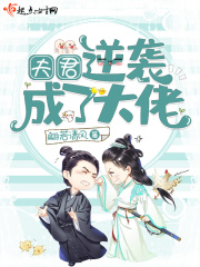古国情事