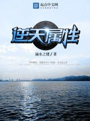 别样的江湖