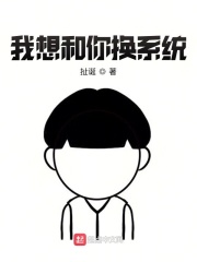 刘聪赵兰孙曼曼笔趣阁