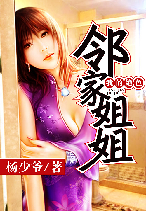 从结婚开始恋爱电视剧完整版免费