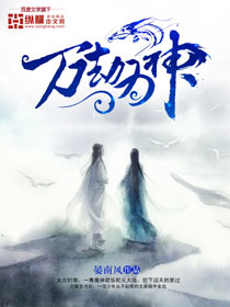 最终进化少年