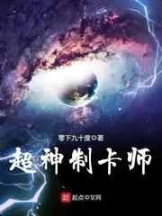 唐天拍摄