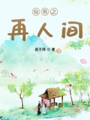日本网络视频www色高清免费