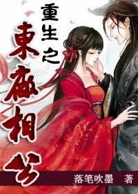 插女生下面视频