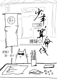 一二三四视频日本高清