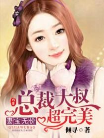 夜店美女热舞